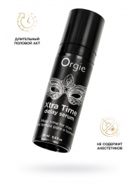 Пролонгирующая сыворотка ORGIE Xtra Time Delay Serum - 15 мл. - ORGIE - купить с доставкой в Майкопе