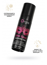 Интимный гель для G-точки ORGIE She Spot с возбуждающим эффектом - 15 мл. - ORGIE - купить с доставкой в Майкопе