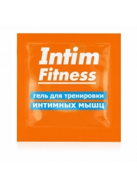 Саше геля для тренировки интимных мышц Intim Fitness - 4 гр. - Биоритм - купить с доставкой в Майкопе