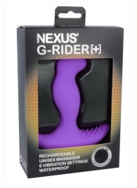 Фиолетовый вибромассажер простаты Nexus G-Rider+ - 12,6 см. - Nexus Range - в Майкопе купить с доставкой