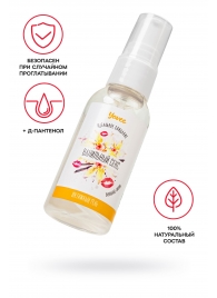Съедобная гель-смазка Yovee «Ванильный секс» с Д-пантенолом и вкусом ванильных сливок - 50 мл. - ToyFa - купить с доставкой в Майкопе