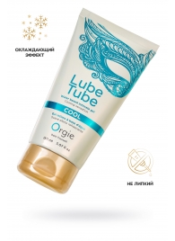 Интимный гель на водной основе Lube Tube Cool с охлаждающим эффектом - 150 мл. - ORGIE - купить с доставкой в Майкопе