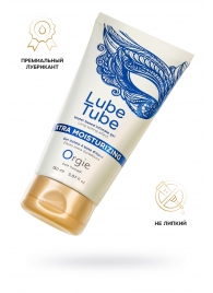 Интимный гель на водной основе Lube Tube Xtra Moisturizing с увлажняющим эффектом - 150 мл. - ORGIE - купить с доставкой в Майкопе