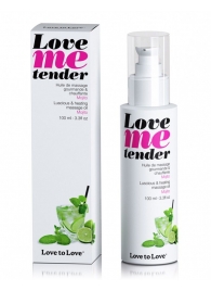 Съедобное согревающее массажное масло Love Me Tender Mojito с ароматом мохито - 100 мл. - Love to Love - купить с доставкой в Майкопе