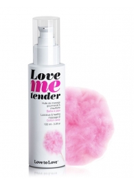 Съедобное согревающее массажное масло Love Me Tender Cotton Candy с ароматом сладкой ваты - 100 мл. - Love to Love - купить с доставкой в Майкопе
