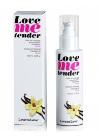 Съедобное согревающее массажное масло Love Me Tender Vanilla с ароматом ванили - 100 мл. - Love to Love - купить с доставкой в Майкопе