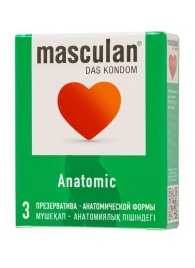 Презервативы анатомической формы Masculan Anatomic - 3 шт. - Masculan - купить с доставкой в Майкопе