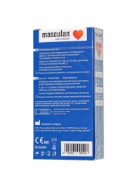 Презервативы с пупырышками Masculan Dotted - 10 шт. - Masculan - купить с доставкой в Майкопе