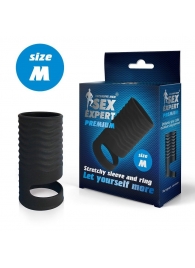 Черная открытая насадка на пенис с кольцом для мошонки size M - 7,9 см. - Sex Expert - в Майкопе купить с доставкой