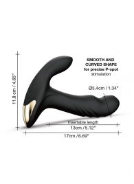 Черный вибромассажер простаты Multi P-Joy с 3 моторами - Dorcel - в Майкопе купить с доставкой