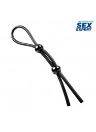 Черное силиконовое лассо с двумя шариками для утяжки - Sex Expert - в Майкопе купить с доставкой