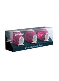 Набор из 3 мастурбаторов-яиц Satisfyer Bubble - Satisfyer - в Майкопе купить с доставкой