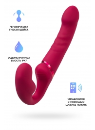 Малиновый безремневой страпон Lapis - 23 см. - Lovense - купить с доставкой в Майкопе