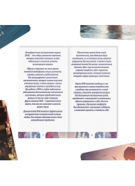 Метафорические ассоциативные карты «Моё Одиночество» - Сима-Ленд - купить с доставкой в Майкопе