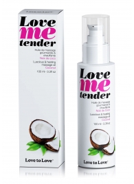 Съедобное согревающее массажное масло Love Me Tender Cocos с ароматом кокоса - 100 мл. - Love to Love - купить с доставкой в Майкопе