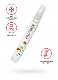 Охлаждающе-возбуждающий оральный спрей Yovee «Мятное наслаждение» со вкусом мяты - 10 мл. - ToyFa - купить с доставкой в Майкопе