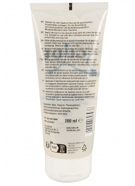 Вагинальная смазка на водной основе JUSTGLIDE - 200 мл. - Orion - купить с доставкой в Майкопе