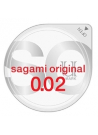 Ультратонкий презерватив Sagami Original - 1 шт. - Sagami - купить с доставкой в Майкопе