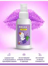 Универсальная смазка с ароматом смородины  Москва Вкусная  - 100 мл. - Москва - купить с доставкой в Майкопе