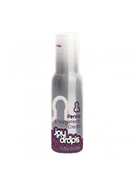 Крем для увеличения пениса JoyDrops Penis Enlargement Cream - 100 мл. - JoyDrops - в Майкопе купить с доставкой