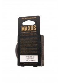 Ультратонкие презервативы MAXUS AIR Ultra Thin - 3 шт. - Maxus - купить с доставкой в Майкопе