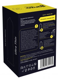 Супертонкие презервативы Ganzo Ultra thin - 30 шт. - Ganzo - купить с доставкой в Майкопе