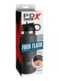 Серый мастурбатор в виде бутылки F*ck Flask - Pipedream - в Майкопе купить с доставкой