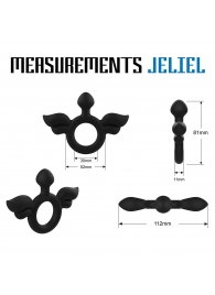 Черное эрекционное кольцо с крыльями Rooster Jeliel Angel - Velv or - в Майкопе купить с доставкой
