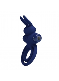 Синее эрекционное кольцо с вибростимуляцией клитора Powerful Ring - Baile - в Майкопе купить с доставкой