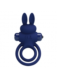 Синее эрекционное кольцо с вибростимуляцией клитора Powerful Ring - Baile - в Майкопе купить с доставкой