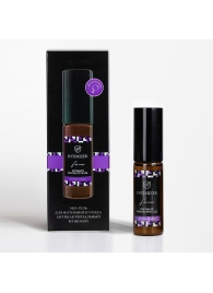 Мужской антибактериальный эко-гель для интимного ухода Intimizer - 20 мл. - Intimizer - купить с доставкой в Майкопе