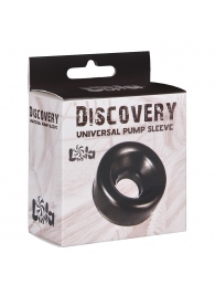 Сменная насадка для вакуумной помпы Discovery Saver - Lola Games - в Майкопе купить с доставкой