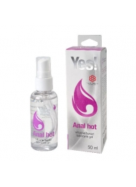 Согревающая силиконовая гель-смазка Yes Anal hot - 50 мл. - Sitabella - купить с доставкой в Майкопе