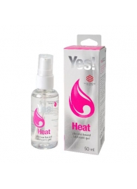 Возбуждающая силиконовая вагинальная смазка Yes Heat - 50 мл. - Sitabella - купить с доставкой в Майкопе