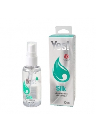 Силиконовая гипоаллергенная вагинальная смазка Yes Silk - 50 мл. - Sitabella - купить с доставкой в Майкопе