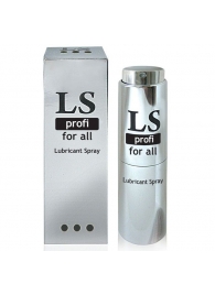 Силиконовый лубрикант-спрей Lovespray Profi - 18 мл. - Биоритм - купить с доставкой в Майкопе