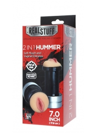 Двусторонний мастурбатор REALSTUFF 2 IN 1 HUMMER MOUTH   VAGINA - ротик и вагина - Dream Toys - в Майкопе купить с доставкой