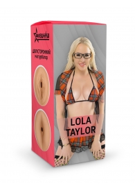Двусторонний мастурбатор Lola Taylor - 22 см. - ФлешНаш - в Майкопе купить с доставкой