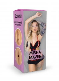Двусторонний мастурбатор Misha Maver - 22 см. - ФлешНаш - в Майкопе купить с доставкой