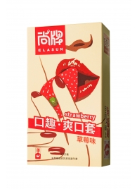 Презервативы Elasun Strawberry с аромато клубники - 10 шт. - Elasun - купить с доставкой в Майкопе