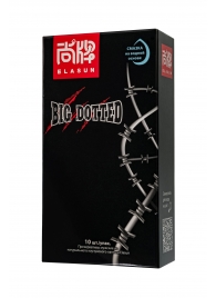 Презервативы с точками Elasun Big Dotted - 10 шт. - Elasun - купить с доставкой в Майкопе