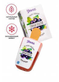 Охлаждающий бальзам для губ «Томный поцелуй» с ароматом черной смородины - 5 мл. - ToyFa - купить с доставкой в Майкопе