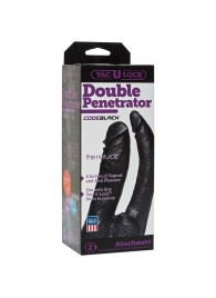 Черная насадка-фаллоимитатор для двойной стимуляции Double Penetrator - 16 см. - Doc Johnson - купить с доставкой в Майкопе
