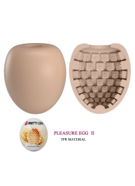 Бежевый мастурбатор-яйцо Pleasure Egg II - Baile - в Майкопе купить с доставкой