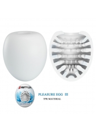 Белый мастурбатор-яйцо Pleasure Egg III - Baile - в Майкопе купить с доставкой