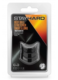 Черное эрекционное кольцо на мошонку Beef Ball Stretcher Snug X Long - Blush Novelties - в Майкопе купить с доставкой