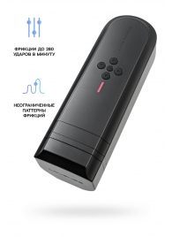 Нереалистичный мастурбатор Solace - Lovense - в Майкопе купить с доставкой