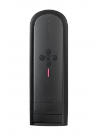 Нереалистичный мастурбатор Solace - Lovense - в Майкопе купить с доставкой