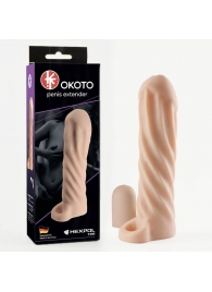 Телесная насадка-удлинитель Okoto со спиралевидным рельефом - 16 см. - Sitabella - в Майкопе купить с доставкой