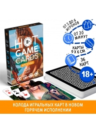 Игральные карты Hot Game Cards «Арсенал» - Сима-Ленд - купить с доставкой в Майкопе